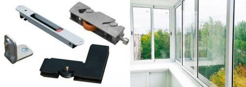 Направляющие для раздвижных пластиковых окон. Виды раздвижных окон по типу механизма 04