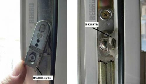 Замена верхней петли пластикового окна. Регулировка верхней петли