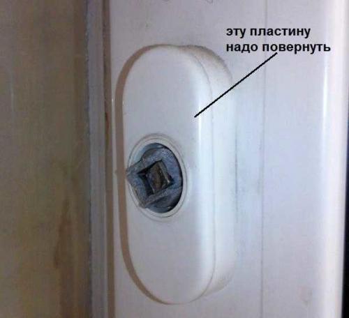 Ремонт фурнитуры пластиковых окон. Замена ручки