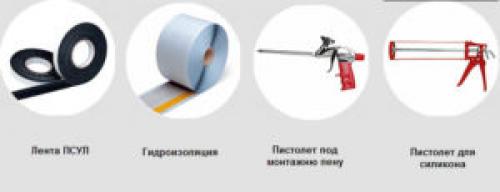 Установка пластиковых окон в деревянном доме. Оборудование и инструмент