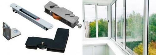 Направляющие для алюминиевых окон. Виды фурнитуры для алюминиевых окон