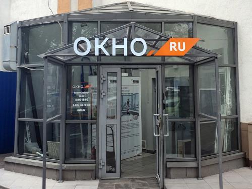 ТОП-13 лучших оконных пвх профилей на 2022 год. Топ лучших оконных пвх профилей на 2022 год 02 ТОП-13 лучших оконных пвх профилей на 2022 год. Топ лучших оконных пвх профилей на 2022 год 02