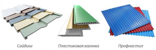 Окна на балконе снаружи. Выбор материалов для наружной отделки балкона 01