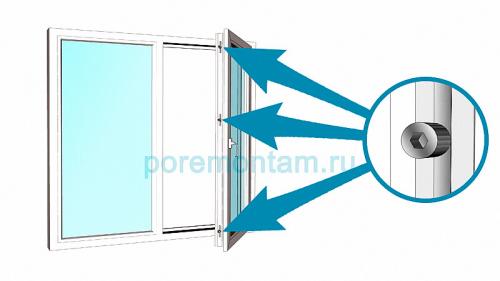 Как сделать, чтобы пластиковое окно плотнее закрывалось. Регулировка зимнего и летнего режима