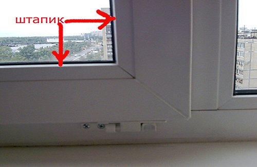 Детали пластикового окна. Из чего состоит пластиковое окно?