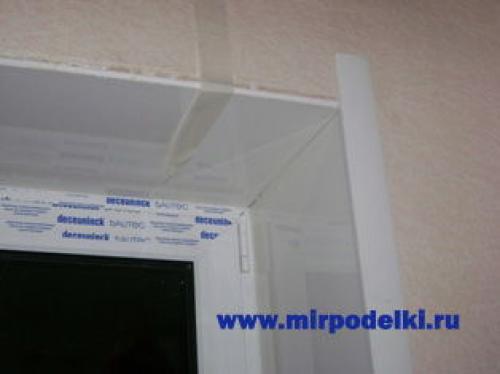 Основные этапы установки пластиковых окон на лоджию. Разновидности пластиковых конструкций для лоджий и балконов 20