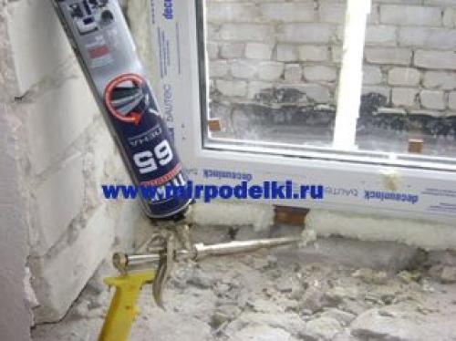 Основные этапы установки пластиковых окон на лоджию. Разновидности пластиковых конструкций для лоджий и балконов 14