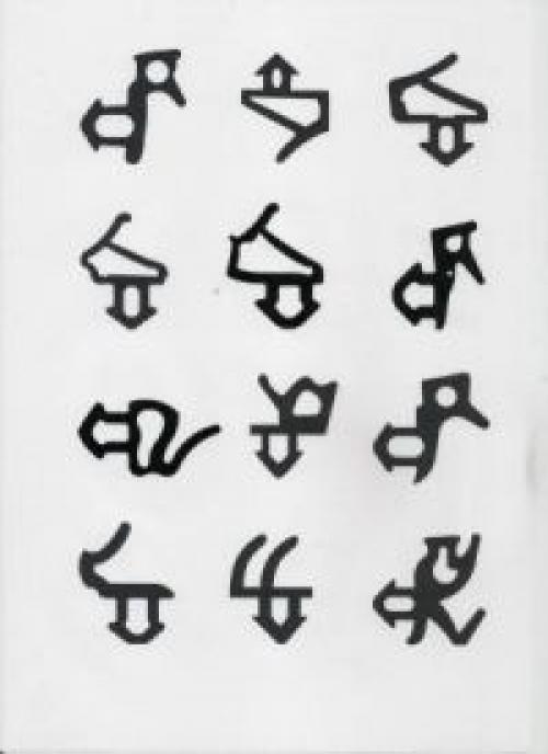 Как изготавливают пластиковые окна. Где и как? 01