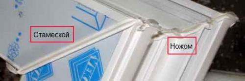 Технология изготовления стеклопакетов для окон Века. Изготовление пластиковых окон своими руками