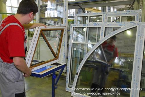 Из чего на самом деле производят пластиковые окна. Оконные конструкции ПВХ 02