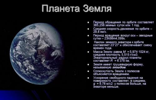 Вы точно этого не знали. Вы этого точно не знали! (12 фото + видео) 22