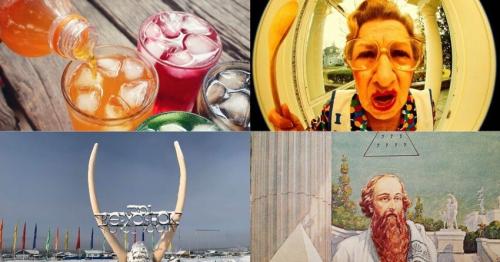 Сайт интересные факты. Интересные факты - новые посты