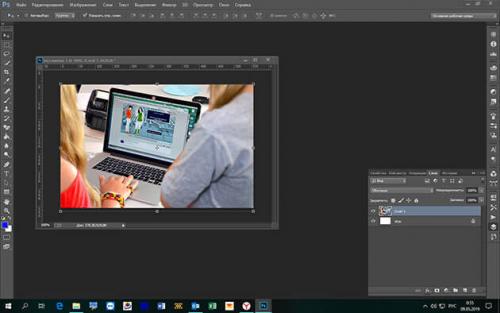 Каковы основные элементы окон. Окна в Windows: что это такое, их виды и как сними работать
