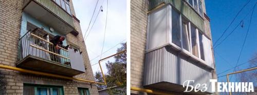 Остекление балконов в хрущевке. Чем застеклить балкон в хрущевке? 01