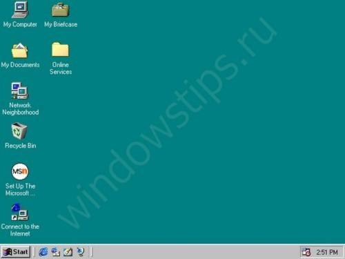 Как настроить значки на рабочем столе Window.  Значки рабочего стола Windows 10: настрой свой ПК под себя!