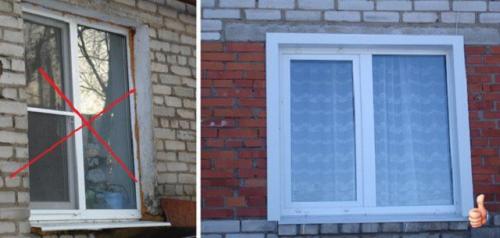 Установка своими руками отливов и откосов на пластиковые окна. Что значит правильная установка отливов 09 Установка своими руками отливов и откосов на пластиковые окна. Что значит правильная установка отливов 09