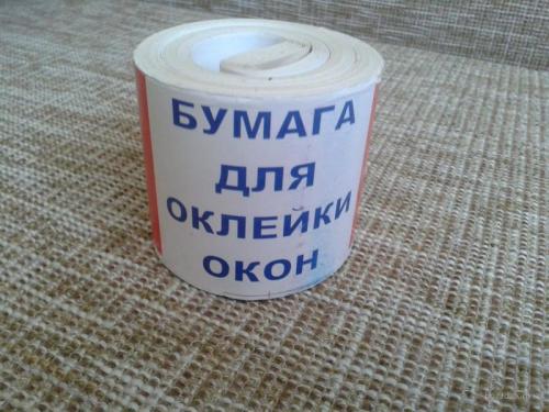 Как перевести окна в зимний режим. Зимний режим пластиковых окон – переводить или нет? 01