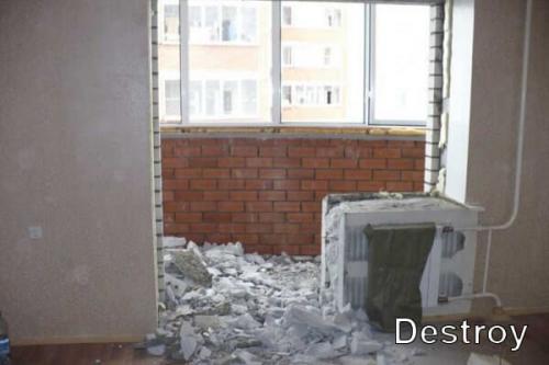 Демонтаж стены лоджии. Вырезание части внешней стены под окном балкона