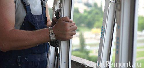 Демонтаж окон это. Первый этап работ