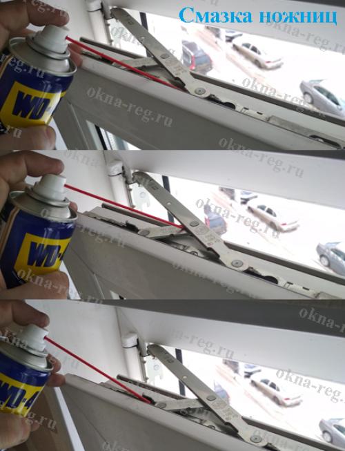 Ремонт ручки пластикового окна. Клинит ручку на пластиковом окне –, что делать? 12