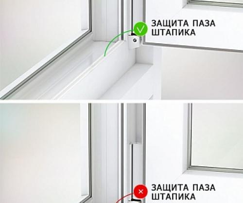 Чем отличаются профили пластиковых окон. Какой профиль выбрать для пластиковых окон 08 Чем отличаются профили пластиковых окон. Какой профиль выбрать для пластиковых окон 08
