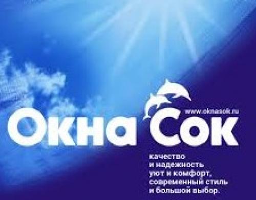 Фирмы остекление балконов и лоджий. Рейтинг фирм по остеклению балконов и лоджий