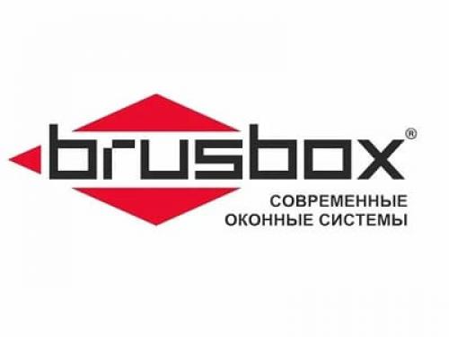Какая фирма окон лучше. Brusbox