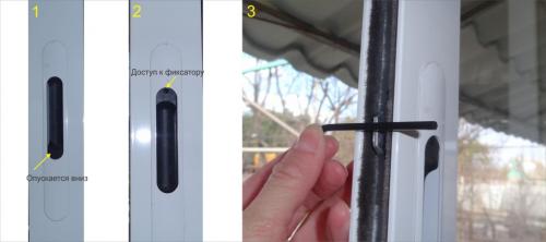 Регулировка раздвижных окон на балконе. Как отрегулировать защелку алюминиевой раздвижной рамы