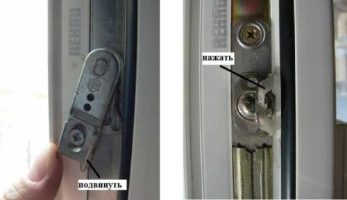 Ремонт поворотно-откидного механизма окна. Окно не закрывается