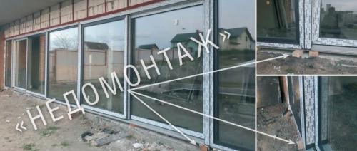 Технология установки алюминиевых раздвижных окон. Алюминиевые окна на балкон – характеристики, монтаж своими руками 01 Технология установки алюминиевых раздвижных окон. Алюминиевые окна на балкон – характеристики, монтаж своими руками 01