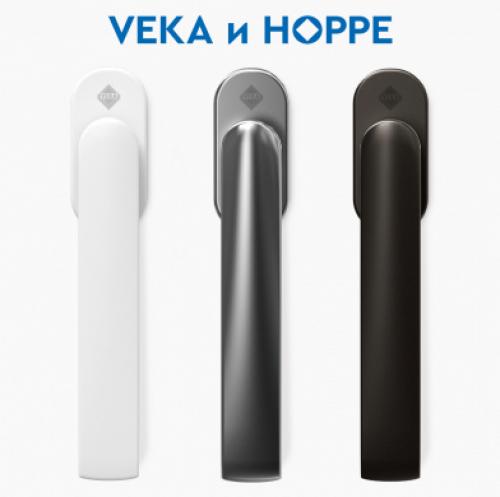 Оконная фурнитура для пластиковых окон. Виды фурнитуры для пластиковых окон 04