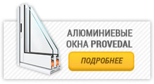 Раздвижные стеклопакеты для лоджии. Виды раздвижных окон на лоджию: 01 Раздвижные стеклопакеты для лоджии. Виды раздвижных окон на лоджию: 01
