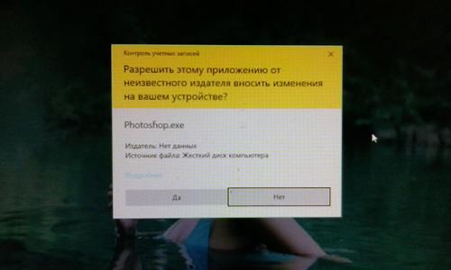 Типы окон системы виндовс. Типы окон в операционной системе Windows 06 Типы окон системы виндовс. Типы окон в операционной системе Windows 06