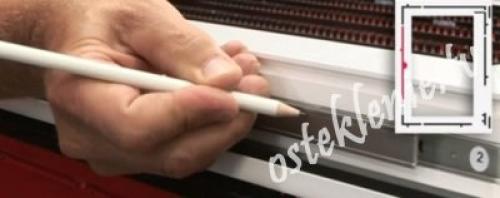 Поворотно-откидная фурнитура для пвх окон. Установка поворотно-откидного механизма